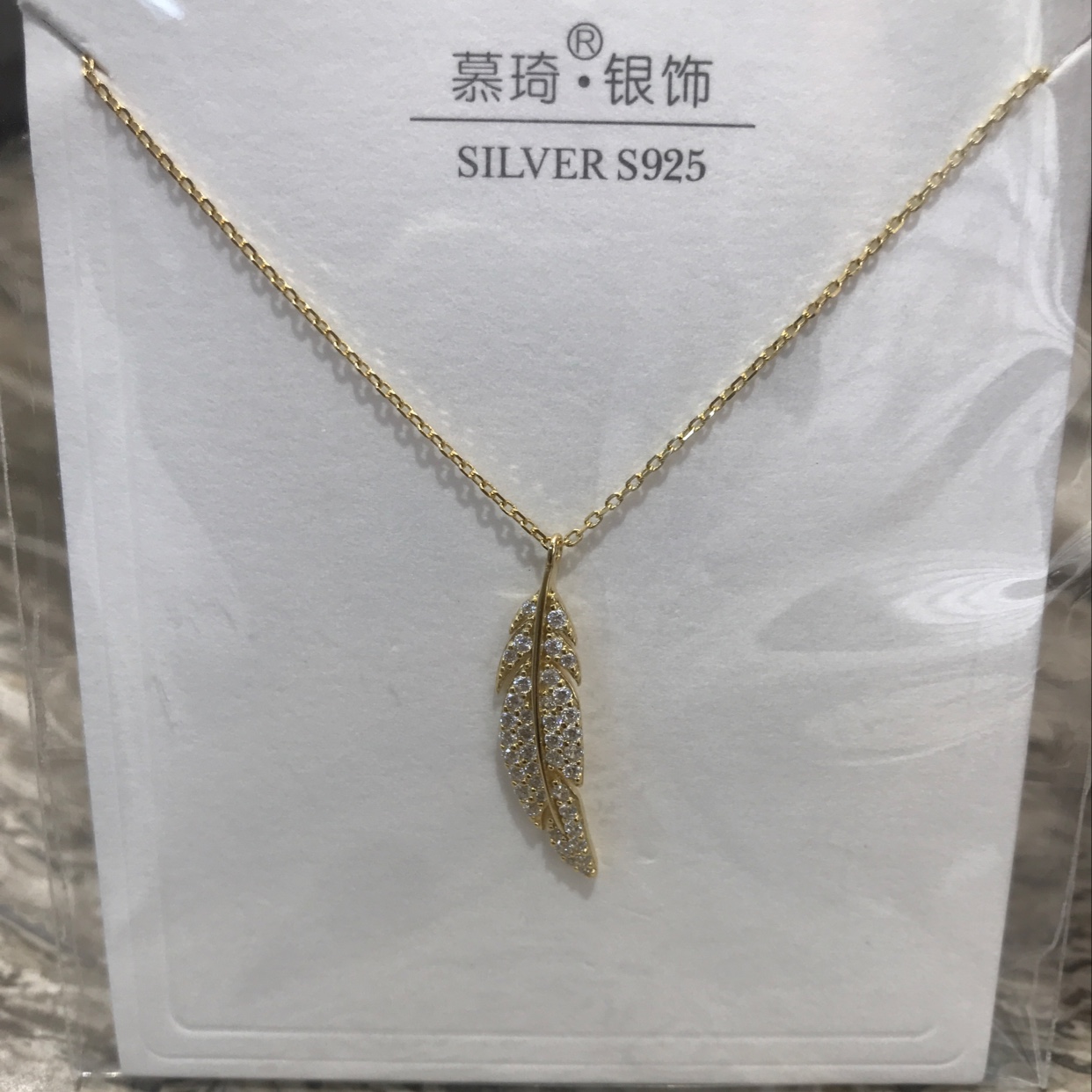 Zircon series ➕ feathers