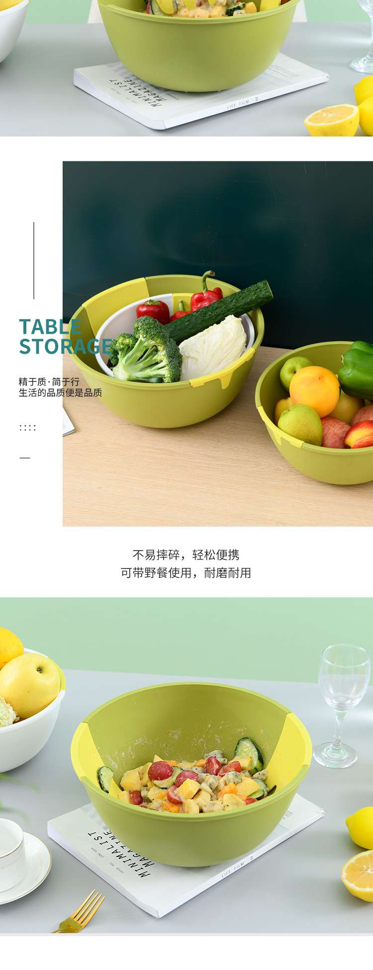 S39-8709自带搅拌勺沙拉碗家用塑料纯色圆形蔬菜水果碗厨房零食碗详情图3