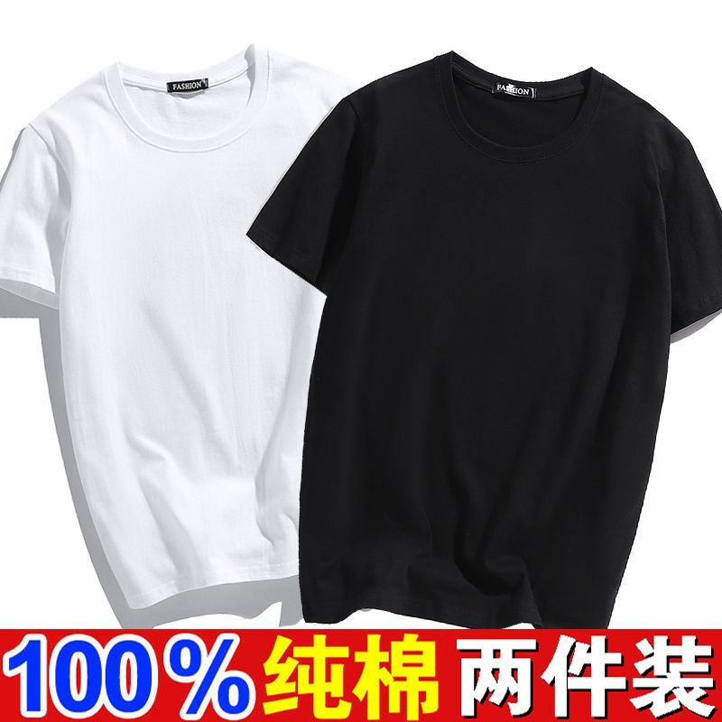 100%纯棉夏季男印花纯色短袖T恤加肥加大码圆领宽松胖子半袖打底t11