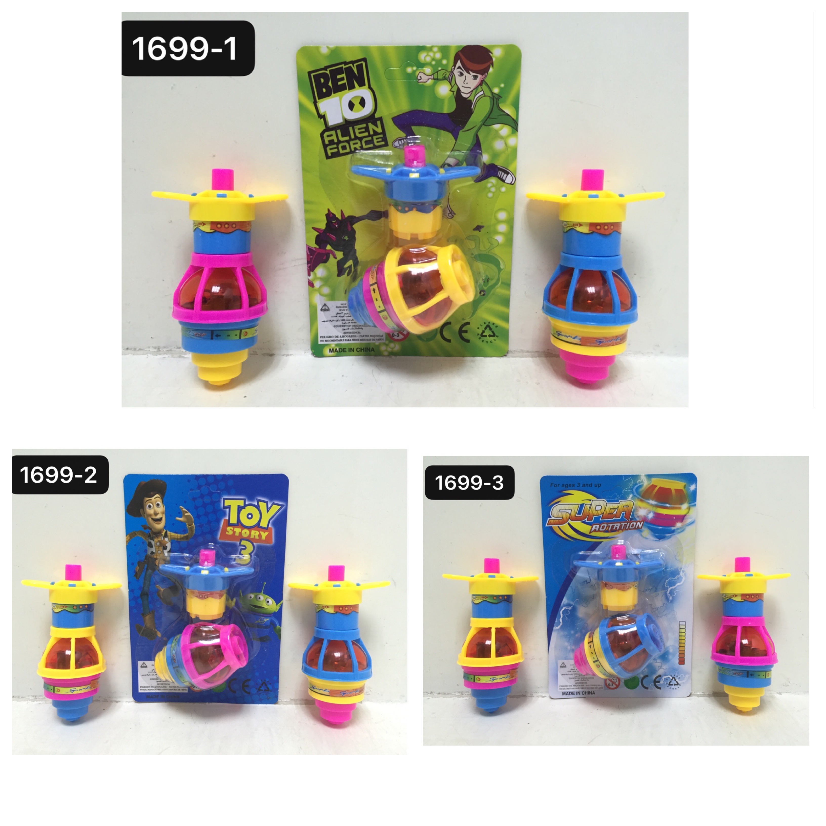 Comercio exterior transfronterizo venta caliente juguetes de plástico para niños tarjeta de succión individual en cadena luz gyro en cadena BEN 10 luz gyro (paquete eléctrico AG3x2, pequeño emisor) luz giratoria gyro tops Item Picture