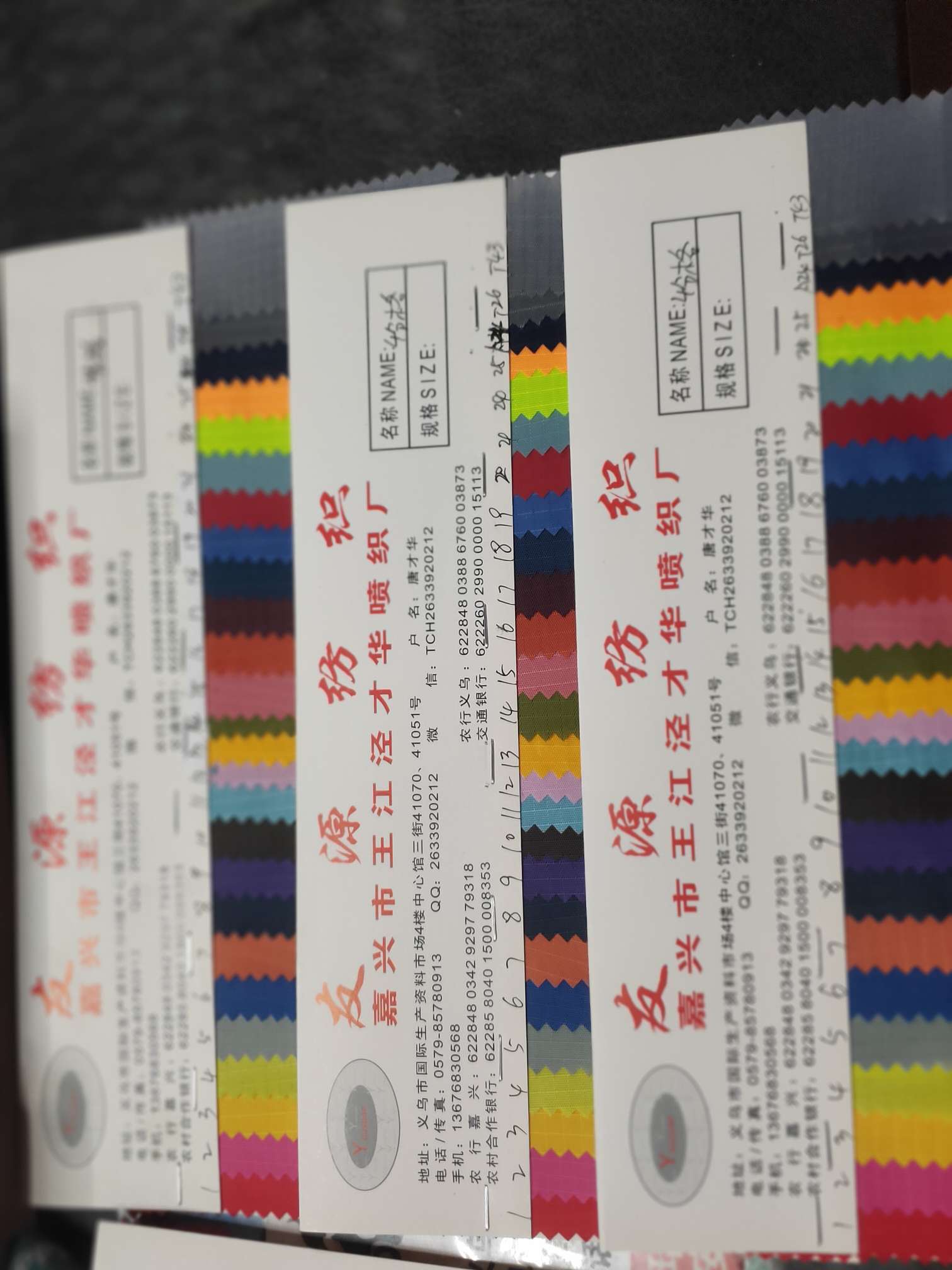 Checkered fabric - 45 factory direct sale best-selling lining fabric details Picture
