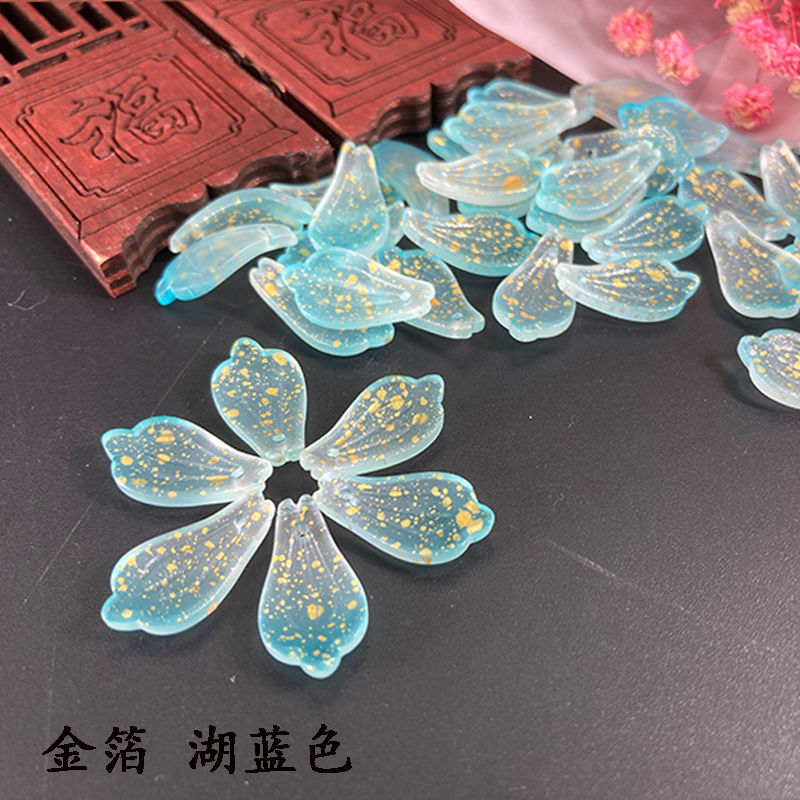 DIY handmade materials of Luli Guang, ancient-style hairpins and headwear, crystal scattered beads, stepping tassel pendants, 2683 detail image 3