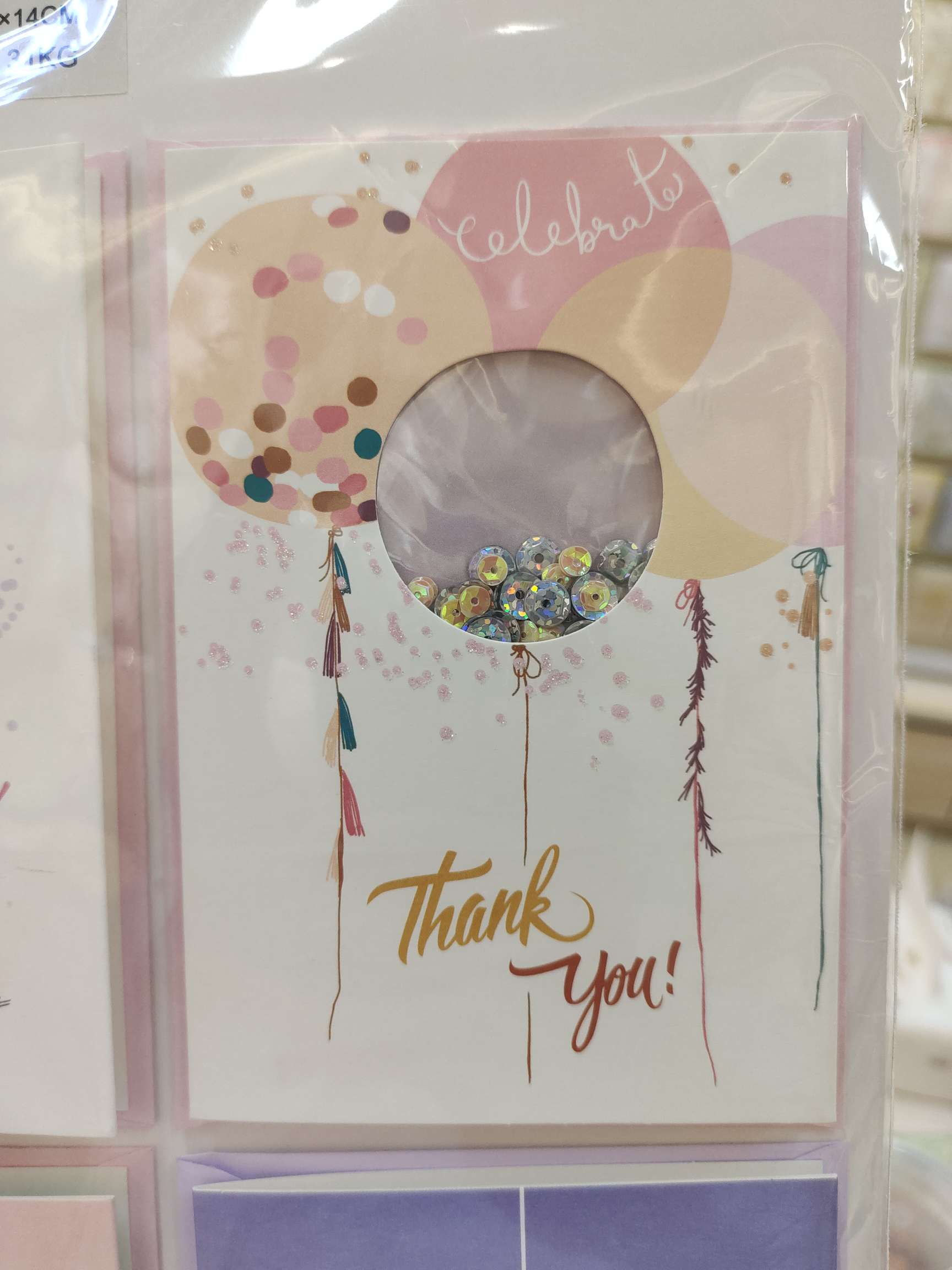 mini-1917 greeting card detail image 3