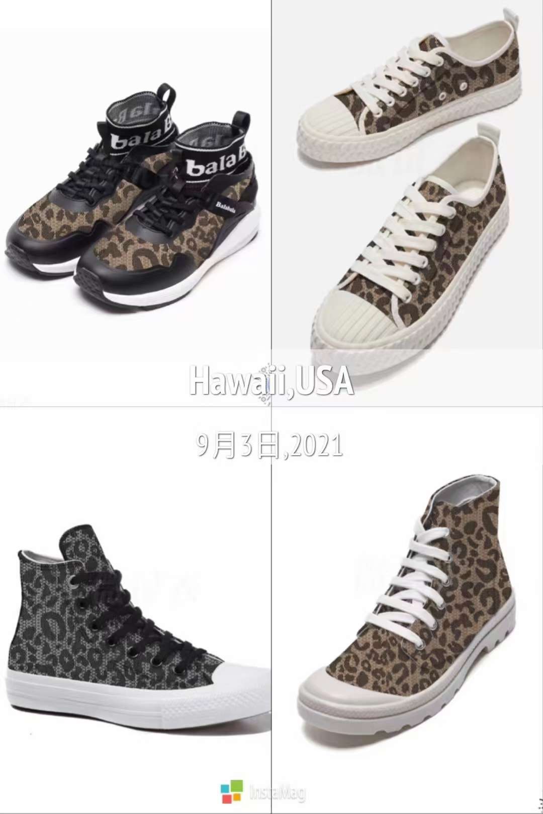 Black popular leopard print K1530 factory direct sales leather Specification image