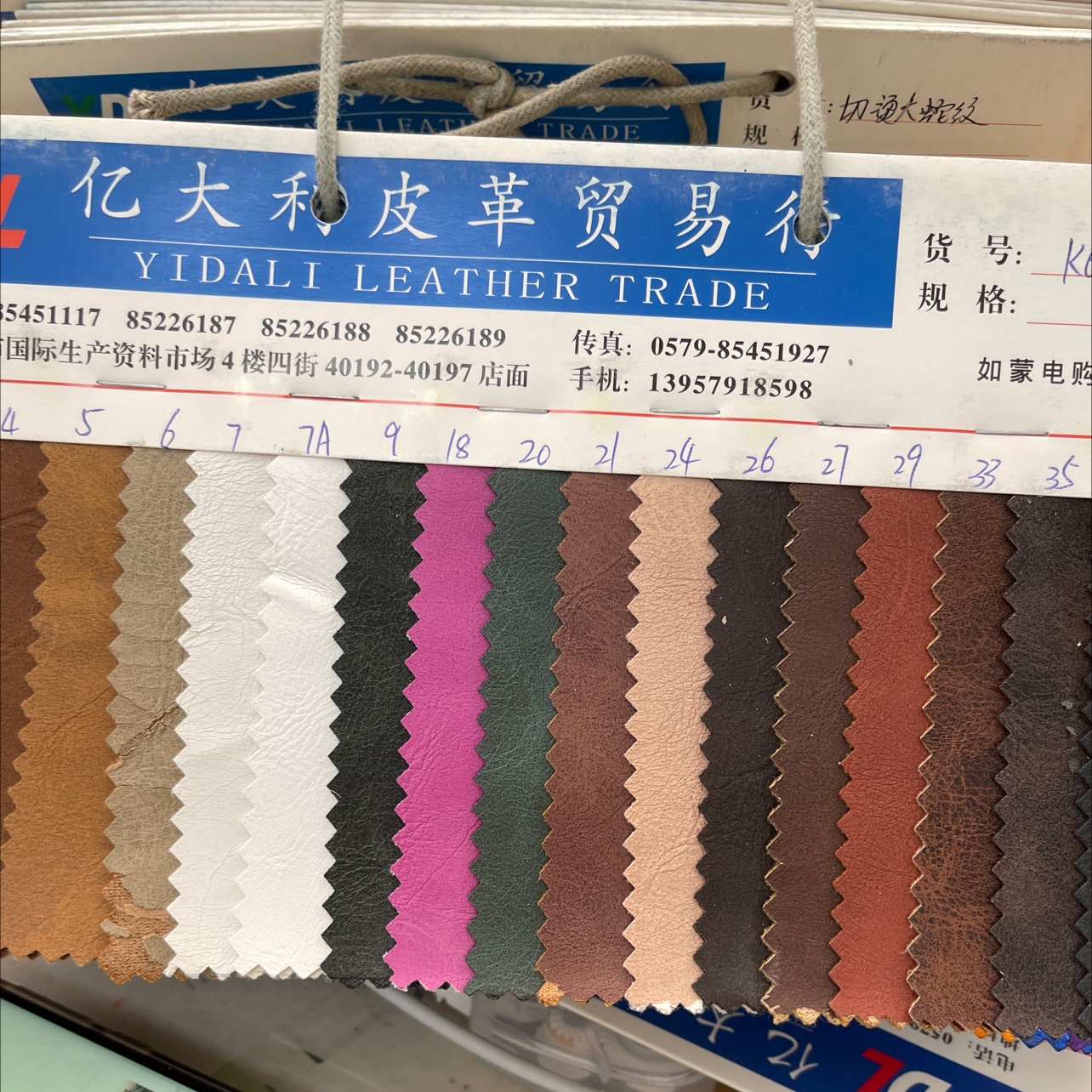 K66细节图