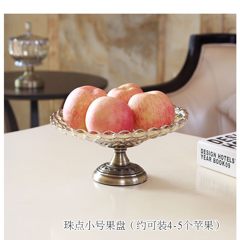 轻奢高脚水晶玻璃水果盘客厅家用欧式高档双层糖果盘水果盆零食盘 小号