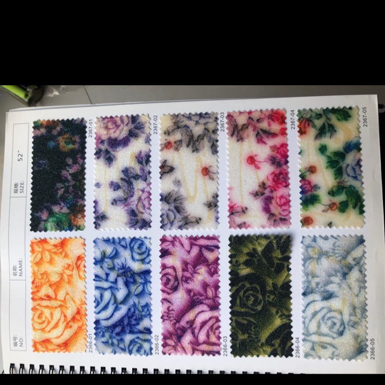 花瓣2366