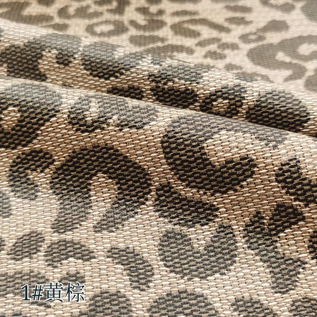 Direct sales from the manufacturer of the popular leopard print k1530