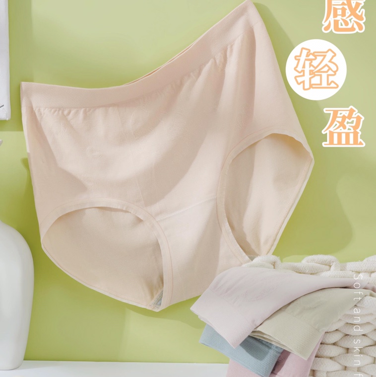 Japanese Girls Small Fresh Underwear Summer New Cotton Anti-Bacterial Low-Waist Underwear Sexy Lace Seamless Underwear 1577