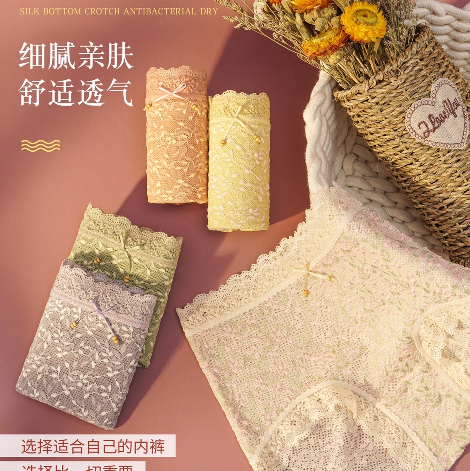 Japanese Girls Small Fresh Underwear Summer New Cotton Antibacterial Low-Waist Underwear Sexy Lace Seamless Underwear 1589