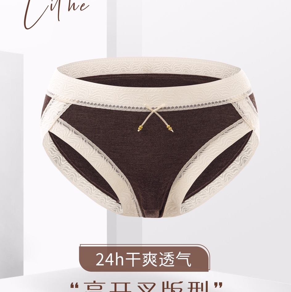 Japanese Girls Small Fresh Underwear Summer New Cotton Antibacterial Low-Waist Underwear Sexy Lace Seamless Underwear 1585