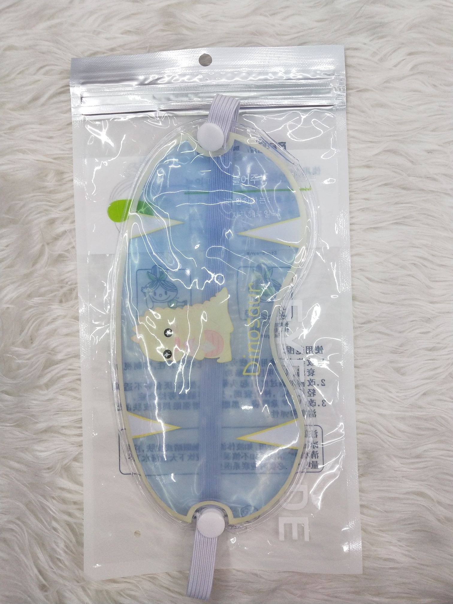 Protective Eye Mask Application Scenario
