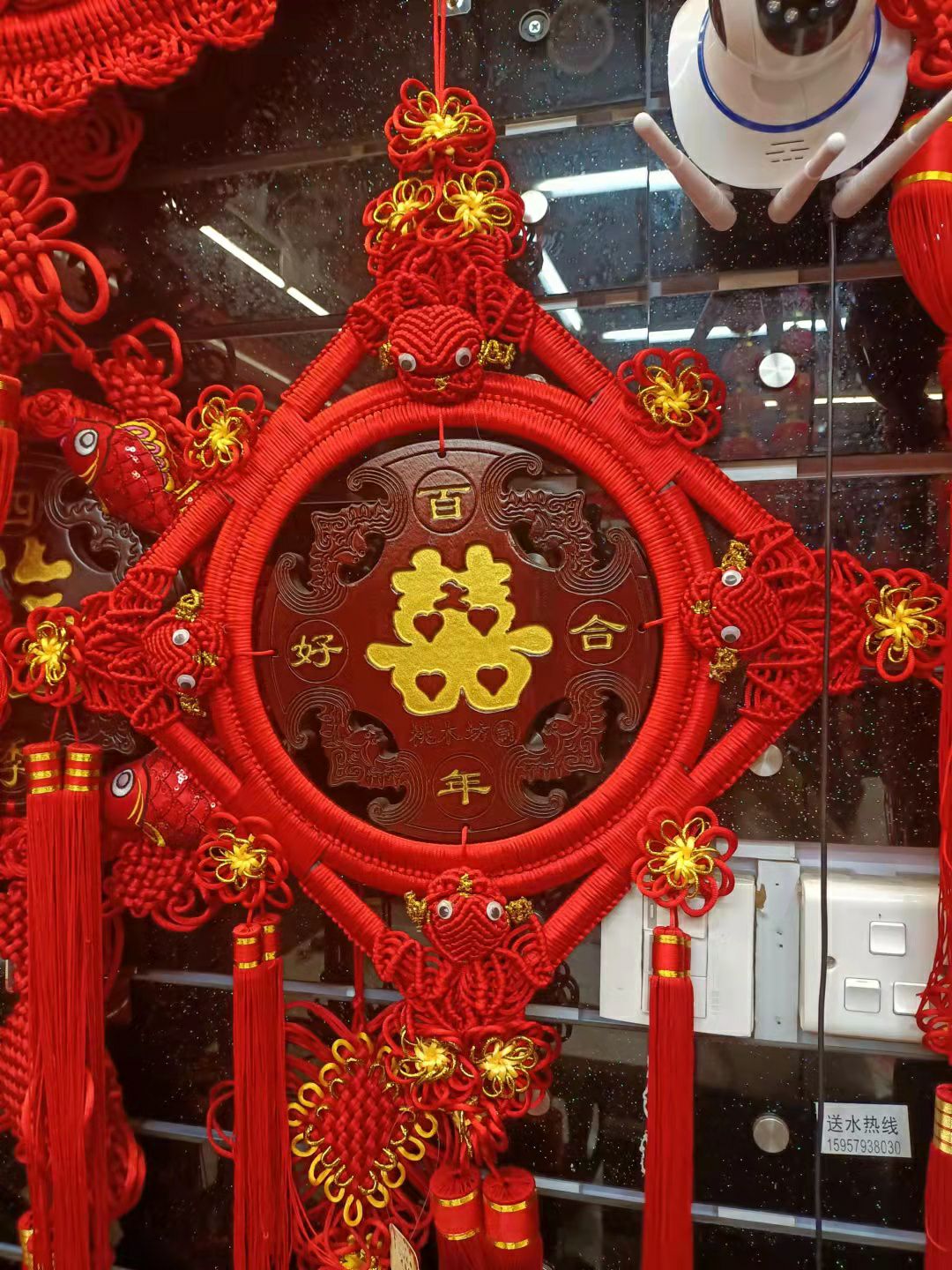 New Wedding Festival Manufacturers Direct Sales Wholesale Taomu Town Zhai Hanging Accessories