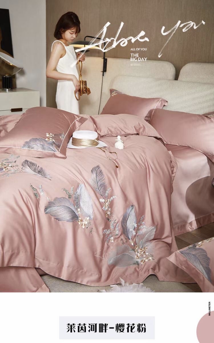 Rhine River 170 Australian Cotton Four-Piece Set