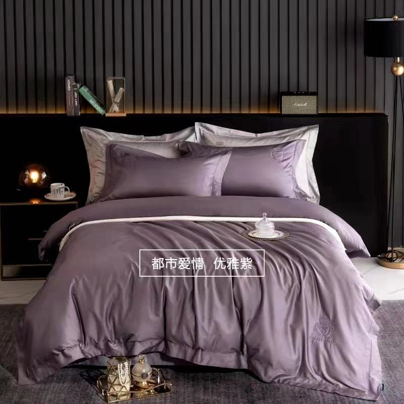 60 Long-Staple Cotton Four-Piece Set 200*230 details Picture