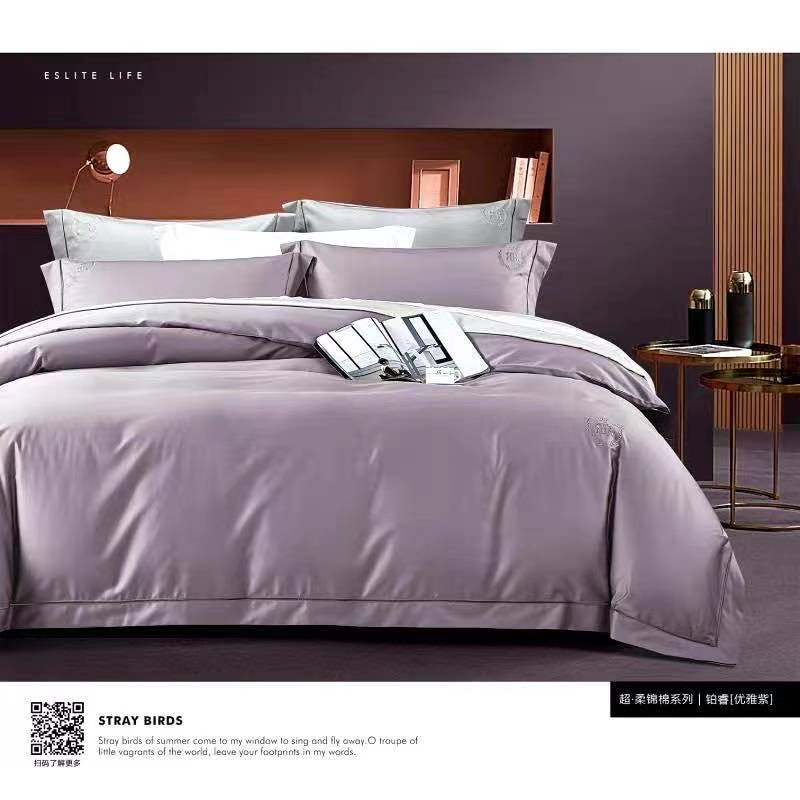 100 Long-Staple Cotton Four-Piece Set 200*230 Specification drawing