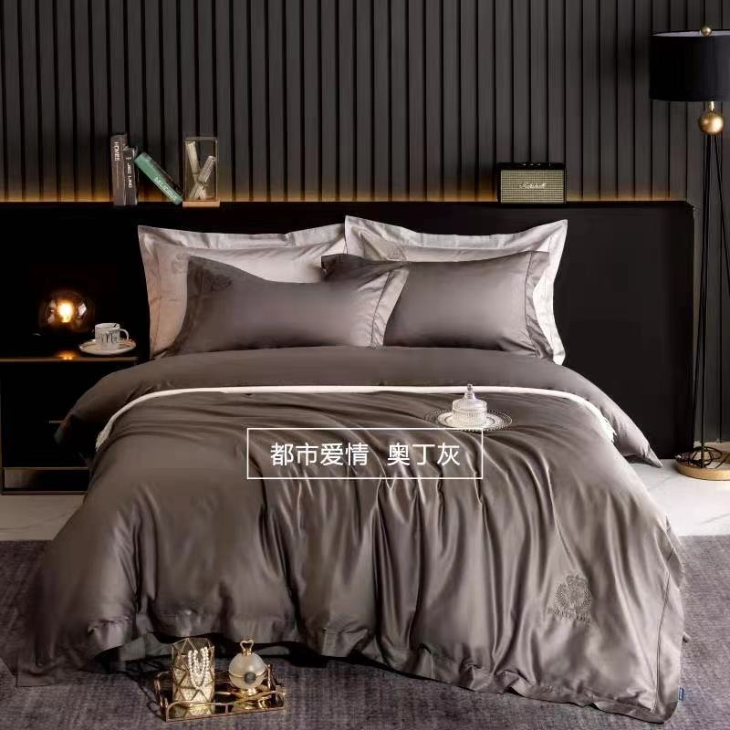 60 Long-Staple Cotton Four-Piece Set 200*230