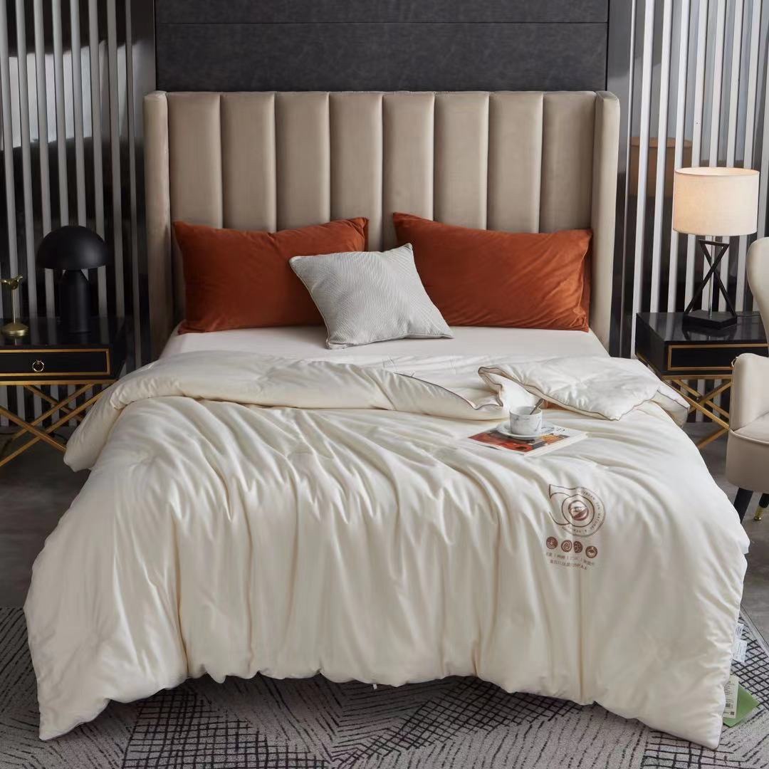 Autumn/Winter 2022 New Product - This Soy Winter Quilt