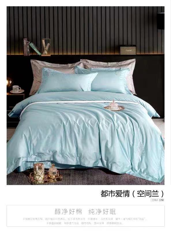 60 Long-Staple Cotton Four-Piece Set 200*230 Specification drawing