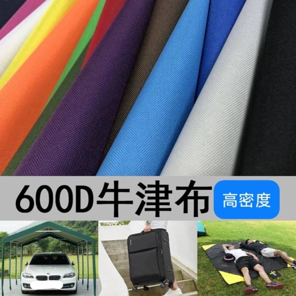 Thick Oxford Fabric Waterproof Fabric, Tent Fabric, Outdoor Thickened Canopy, 600D Canvas, Pvc Rainproof Fabric, Luggage, Camouflage