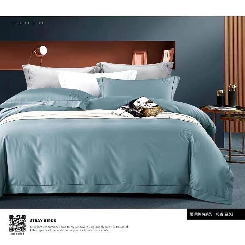 100 Long-Staple Cotton Four-Piece Set 200*230 details Picture