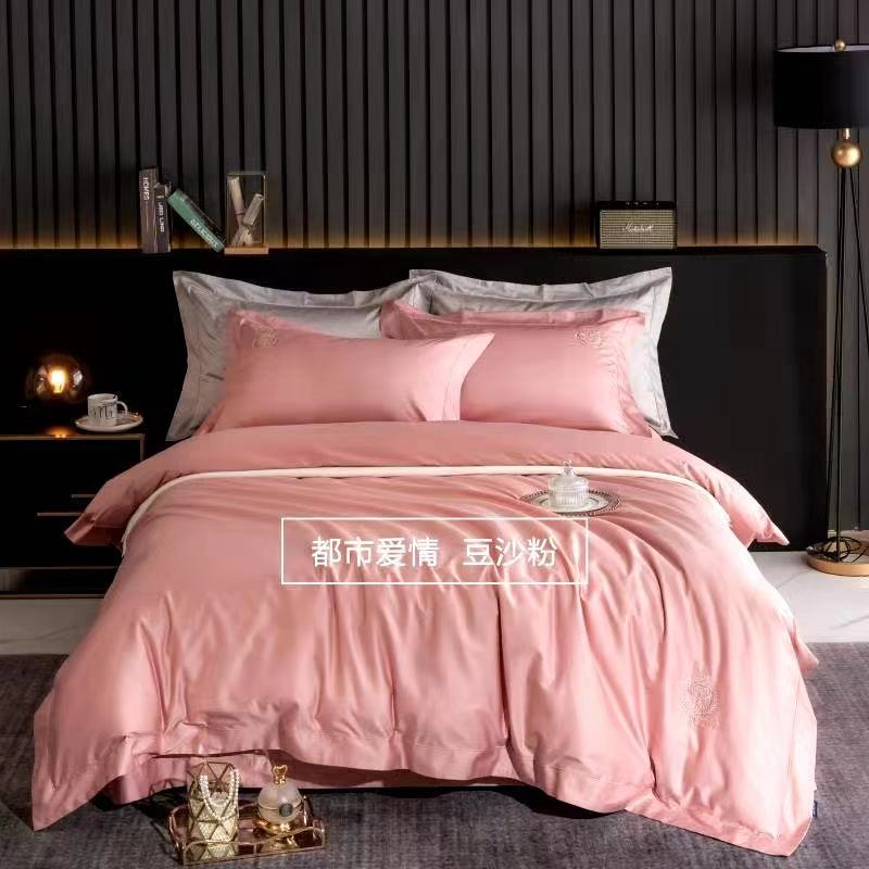 60 Long-Staple Cotton Four-Piece Set 200X230