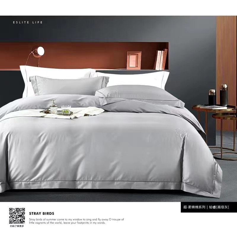 100 Long-Staple Cotton Four-Piece Set 200*230