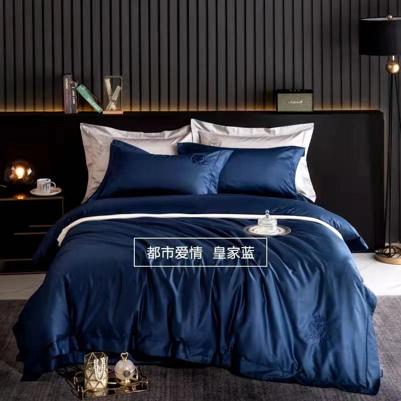 60 Long-Staple Cotton Four-Piece Set 200*230