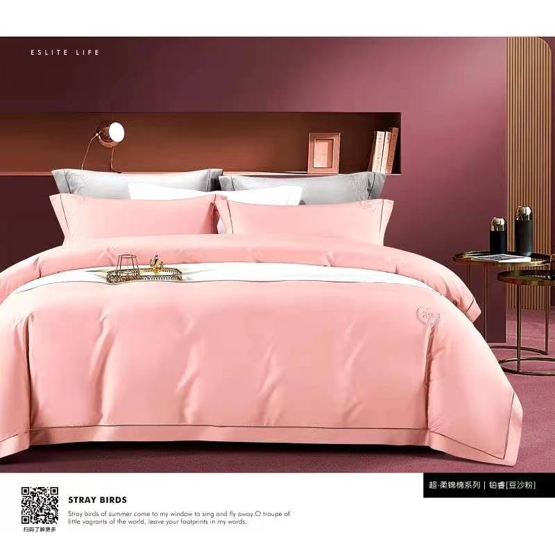 100 Long-Staple Cotton Four-Piece Set 200*230
