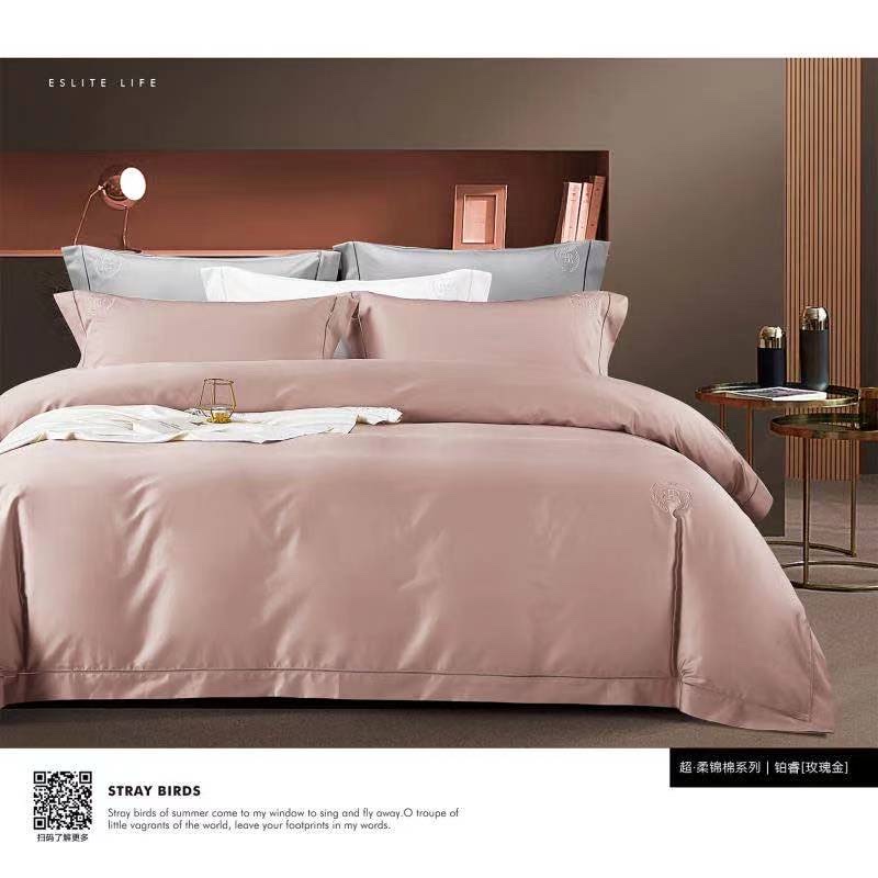 100 Long-Staple Cotton Four-Piece Set 200*230 details Picture