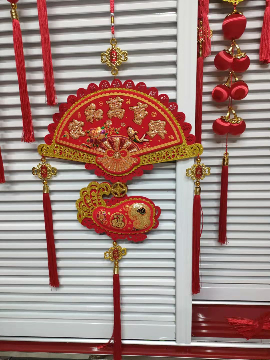 2021 New Factory Direct Sales Wholesale Wedding Festival China Knot Hanging Piece Group Fan Hanging Fish