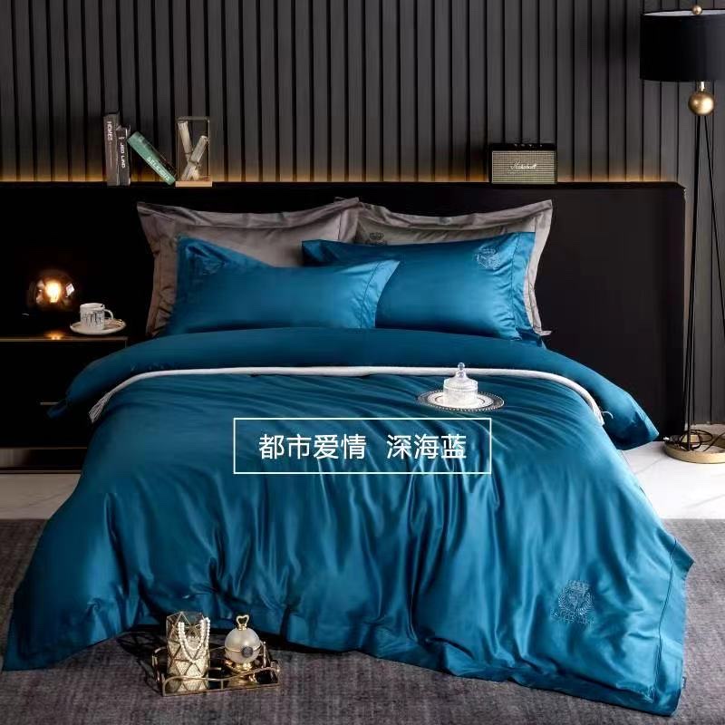 60 Long-Staple Cotton Four-Piece Set 200*230