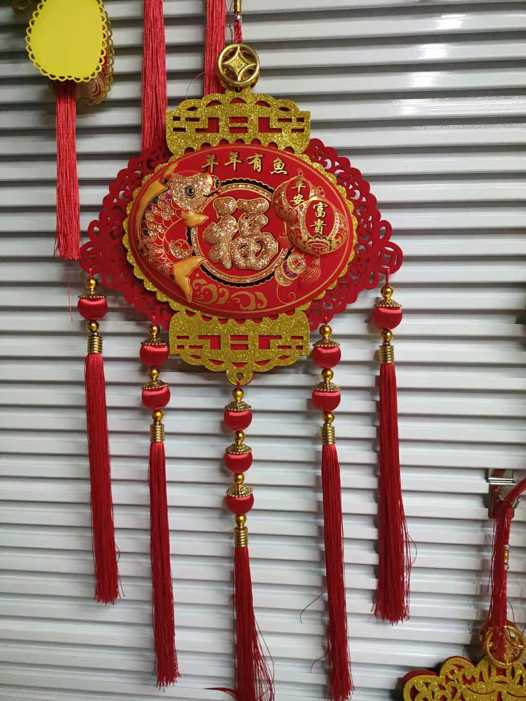 2021 New Factory Direct Sales Wholesale Wedding Festival China Knot Hanging Piece Group Fan Hanging Fish