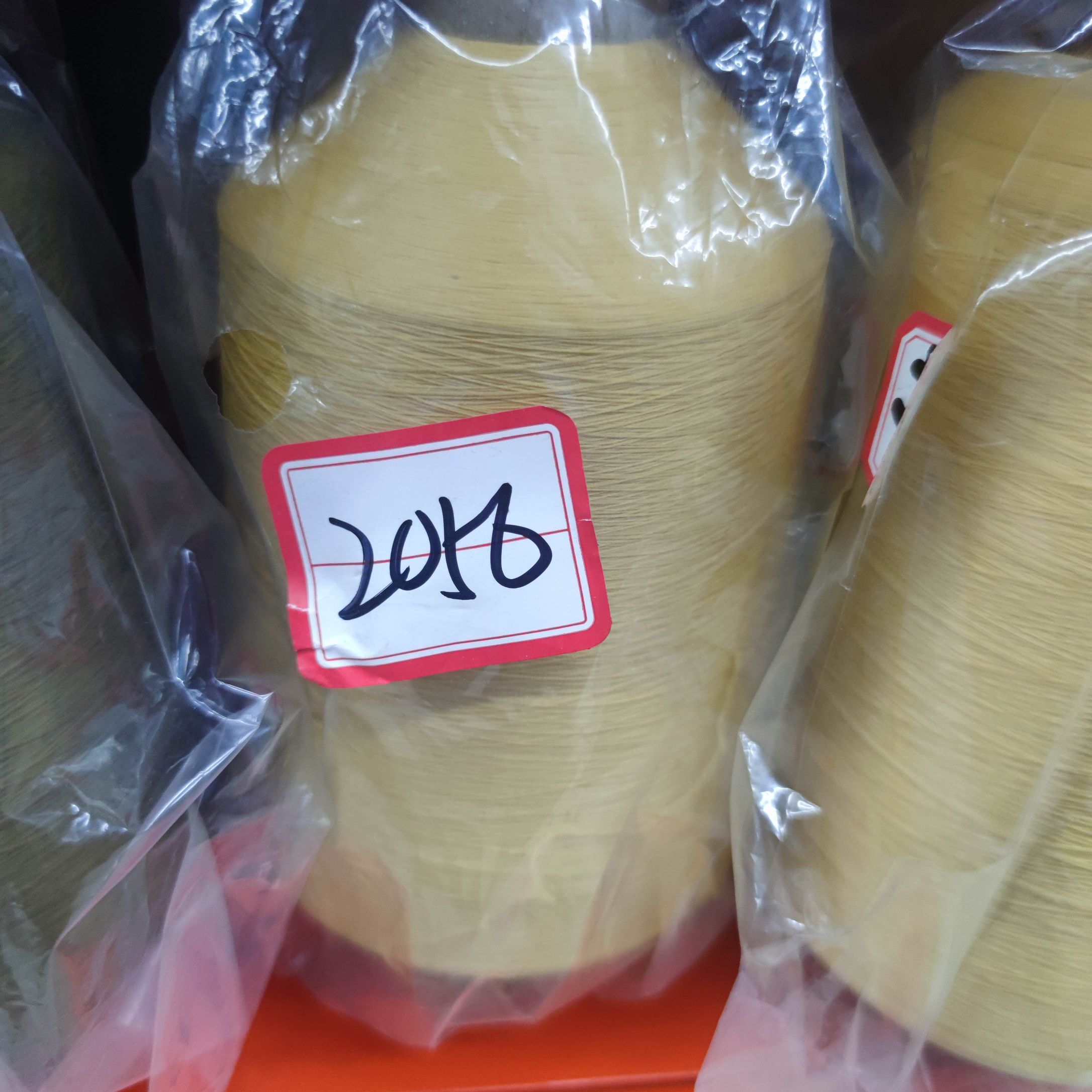 Colored nylon high-elastic filament yarn raw materials chemical fiber yarn elastic filament elastic line Colored nylon high-elastic filament yarn raw materials chemical fiber yarn elastic filament elastic line