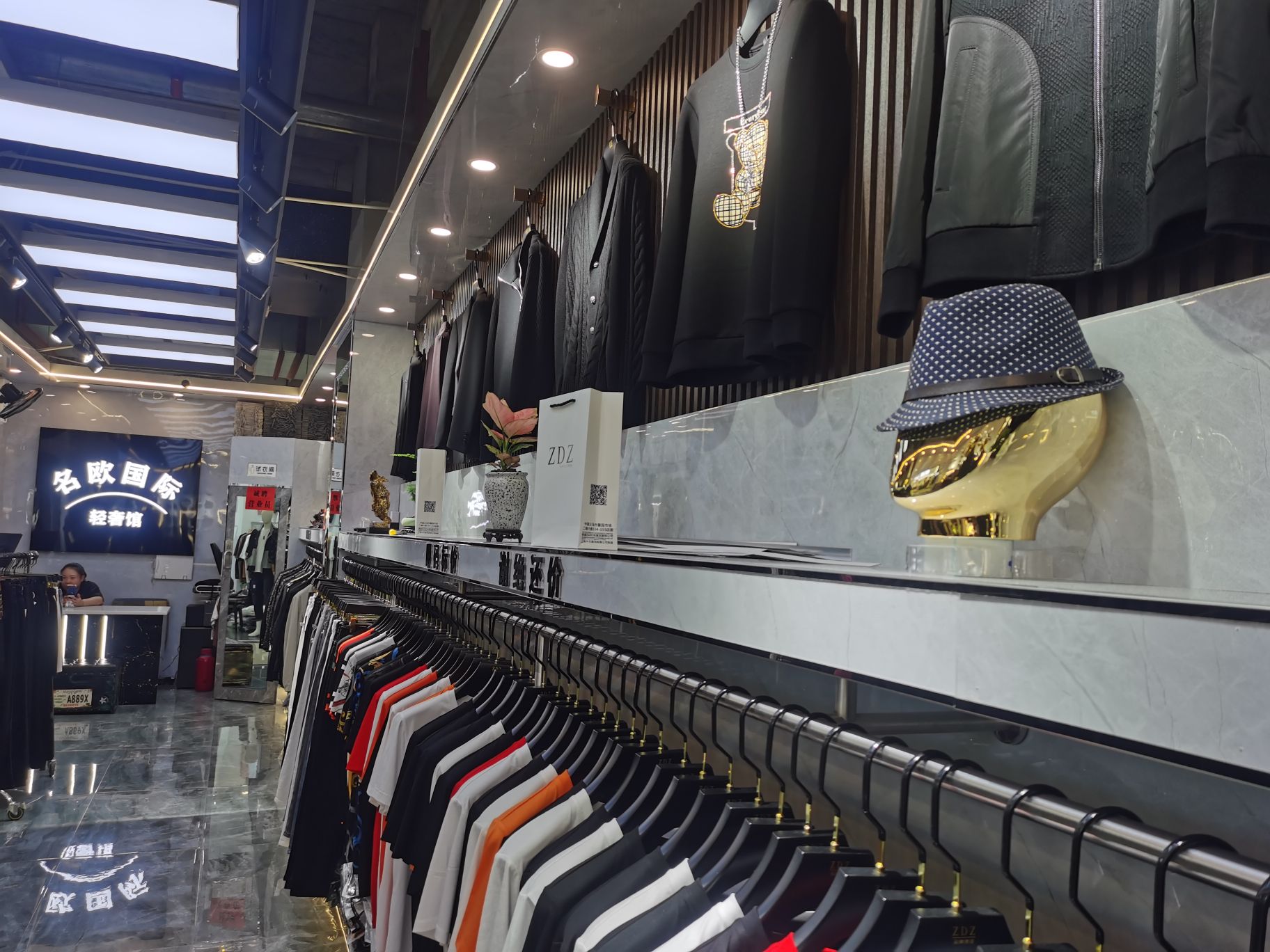 Mingou International Light Luxury Store describe pic - 6