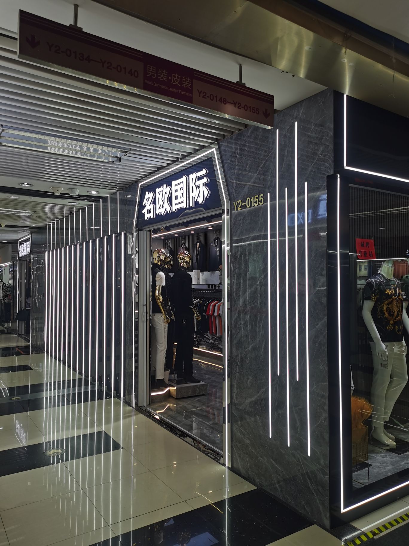 Mingou International Light Luxury Store describe pic - 3