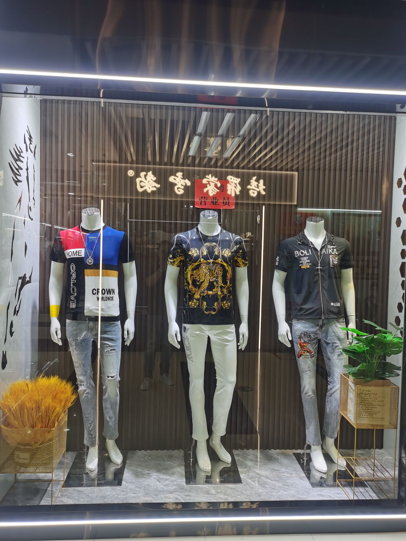 Mingou International Light Luxury Store describe pic - 5