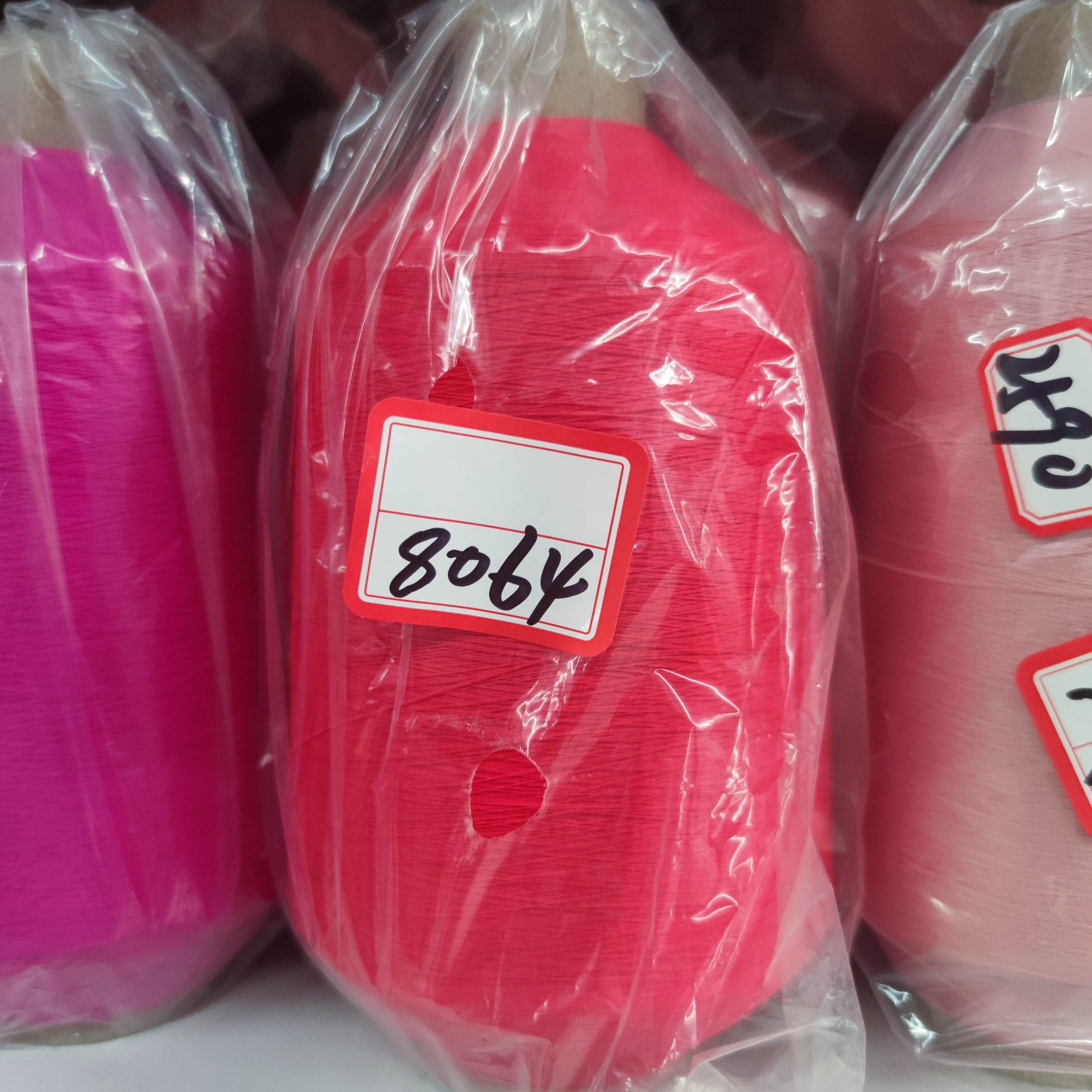 Colored nylon high-elastic filament yarn raw materials chemical fiber yarn elastic filament elastic line Colored nylon high-elastic filament yarn raw materials chemical fiber yarn elastic filament elastic line