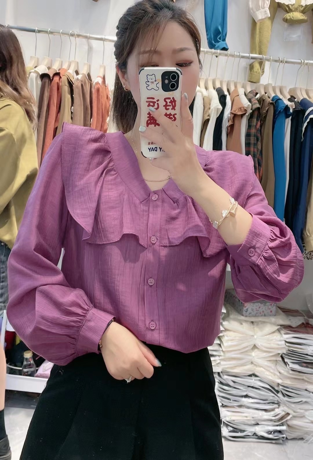 Shirt
