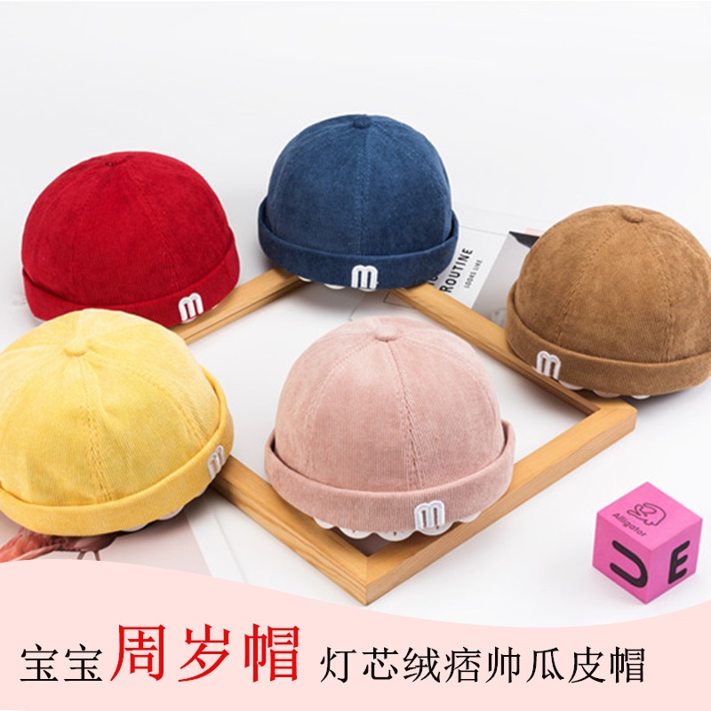 Evelyn Hat Line Baby Hat Baby Hat Claw Hat One Year Old Hat Tang Hat Landlord Hat Item Picture