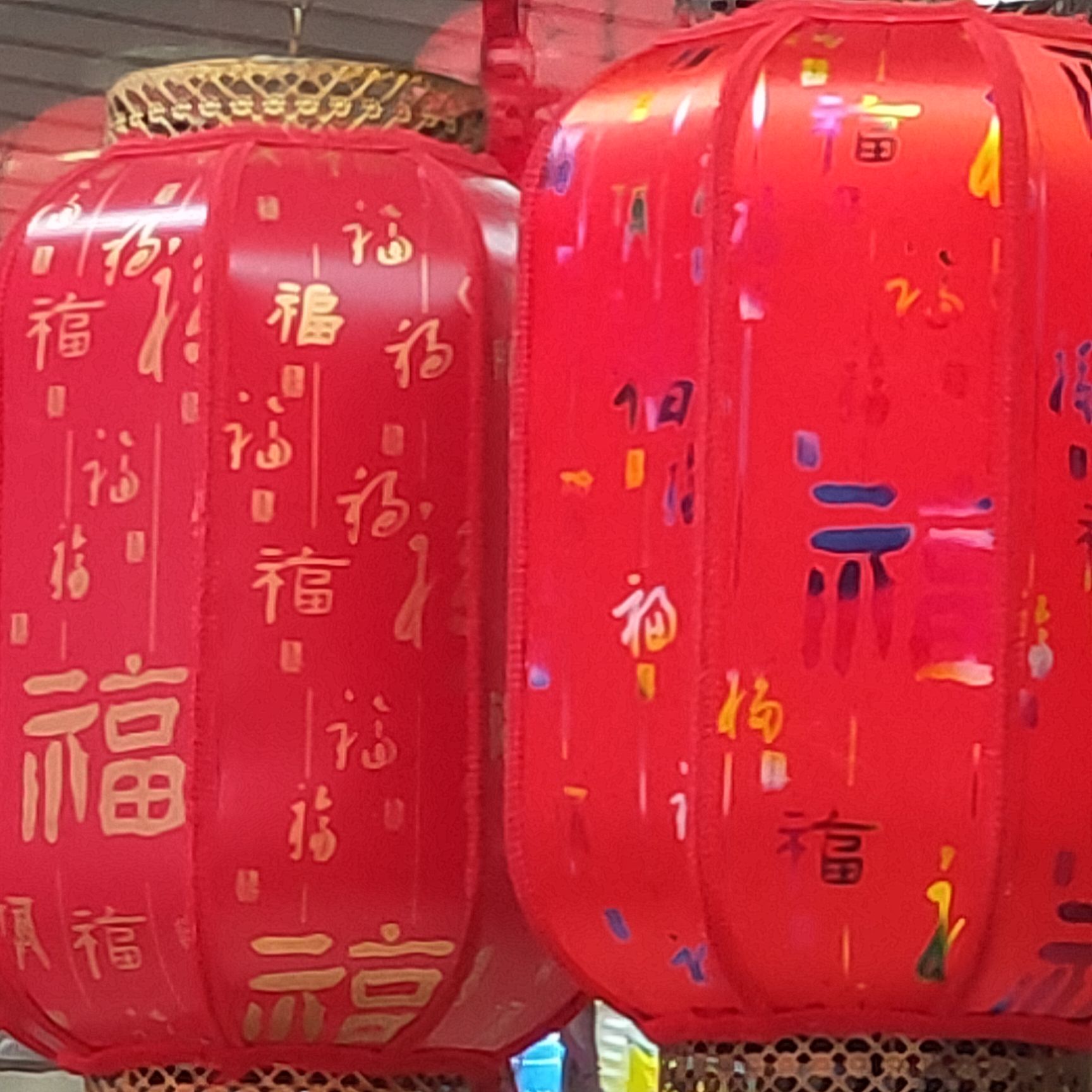 Favorite Wedding Lantern Spring Festival Festival Supplies Festive Lantern Red To Sample Custom 11