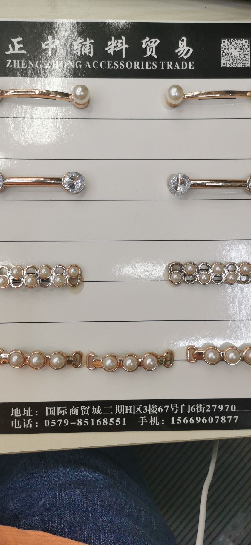 Luggage Accessories Shoe Buckle Belt Diamond Jewelry Decorative Accessories Irregular Waist Buckle Shoe Buckle Diy Clothing Accessories details Picture