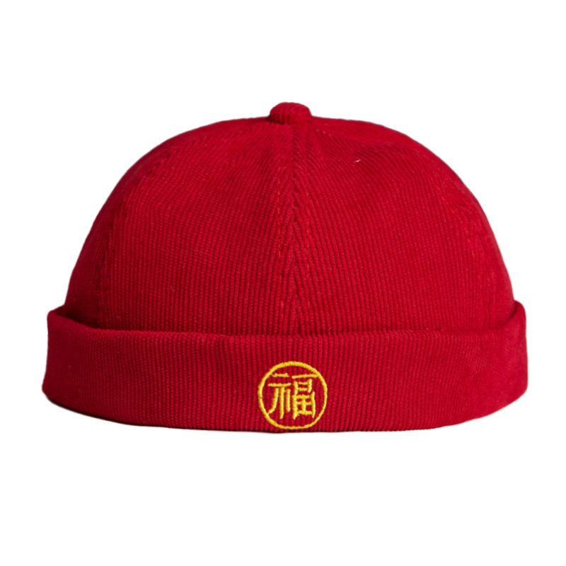 Evelyn Hat Line Baby Hat Baby Hat Claw Hat One Year Old Hat Tang Hat Landlord Hat details Picture