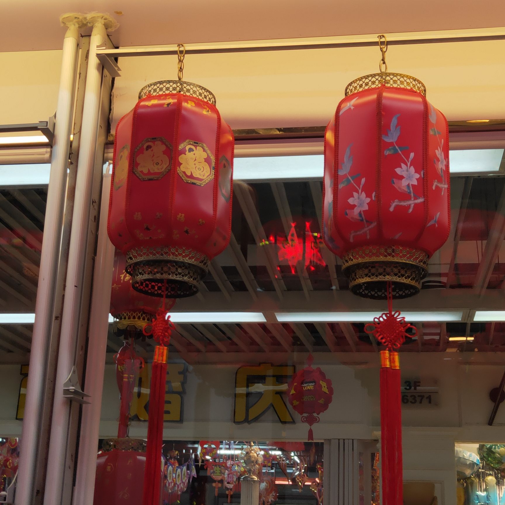 Favorite Wedding Lantern Spring Festival Festival Supplies Festive Lantern Red To Sample Custom 3 Specification drawing