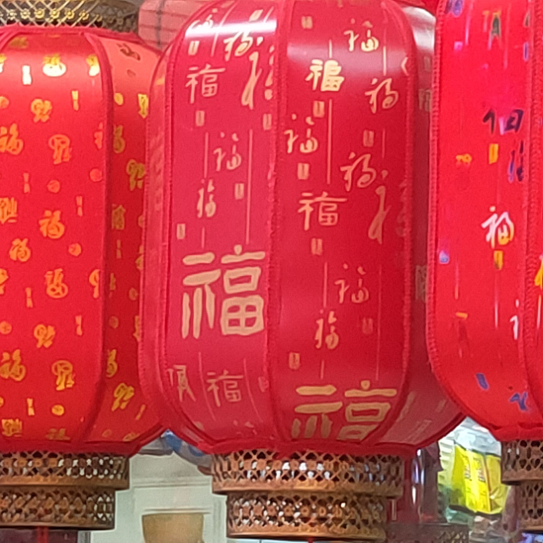 Favorite Wedding Lantern Spring Festival Festival Supplies Festive Lantern Red To Sample Custom 11 Specification drawing