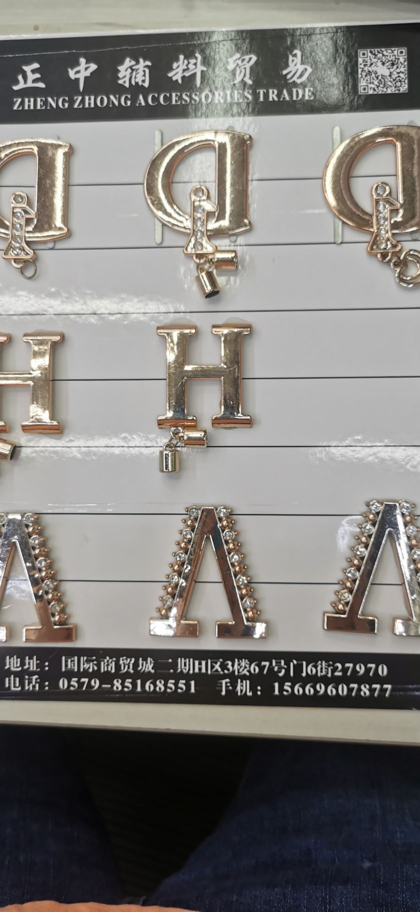 Luggage Accessories, Shoe Buckles