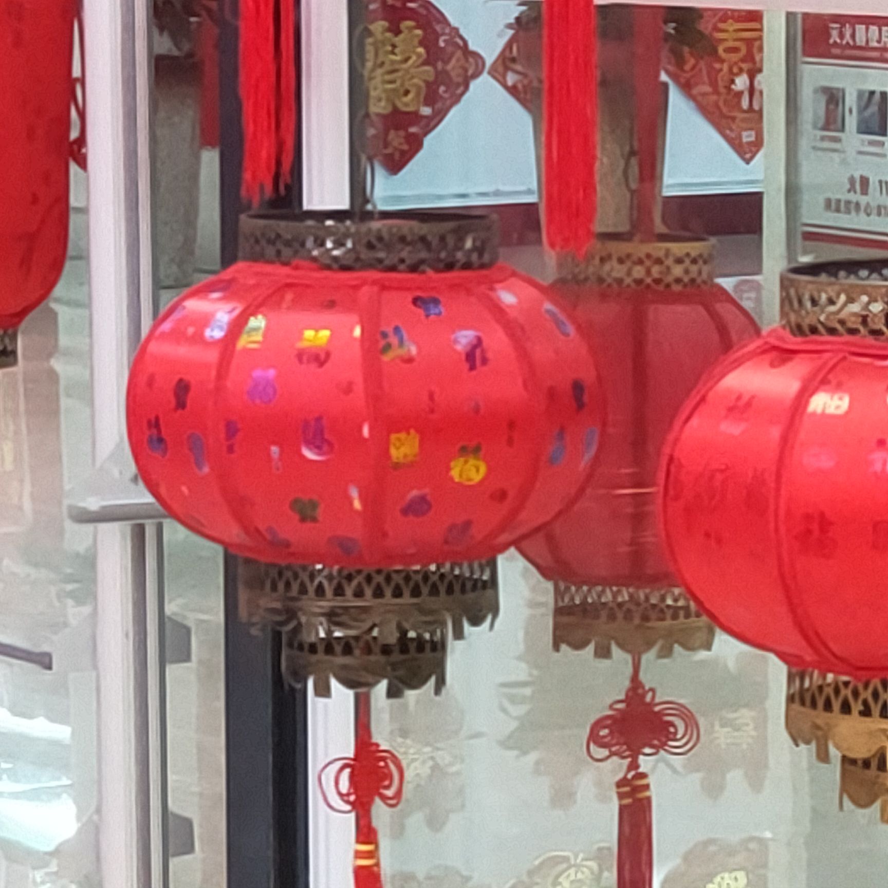 Favorite Wedding Lantern Spring Festival Festival Supplies Festive Lantern Red To Sample Custom 11 details Picture