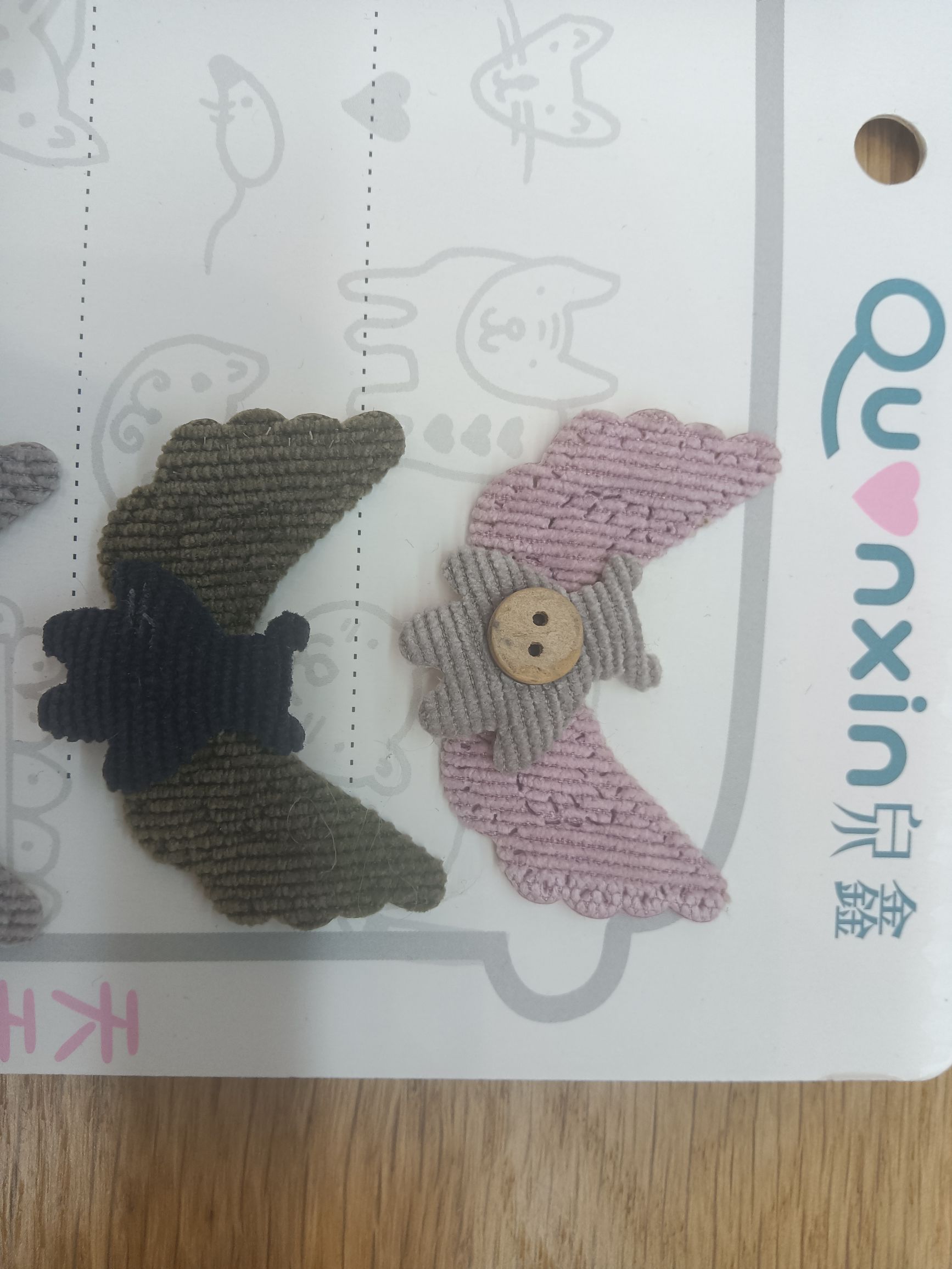 Angel bear