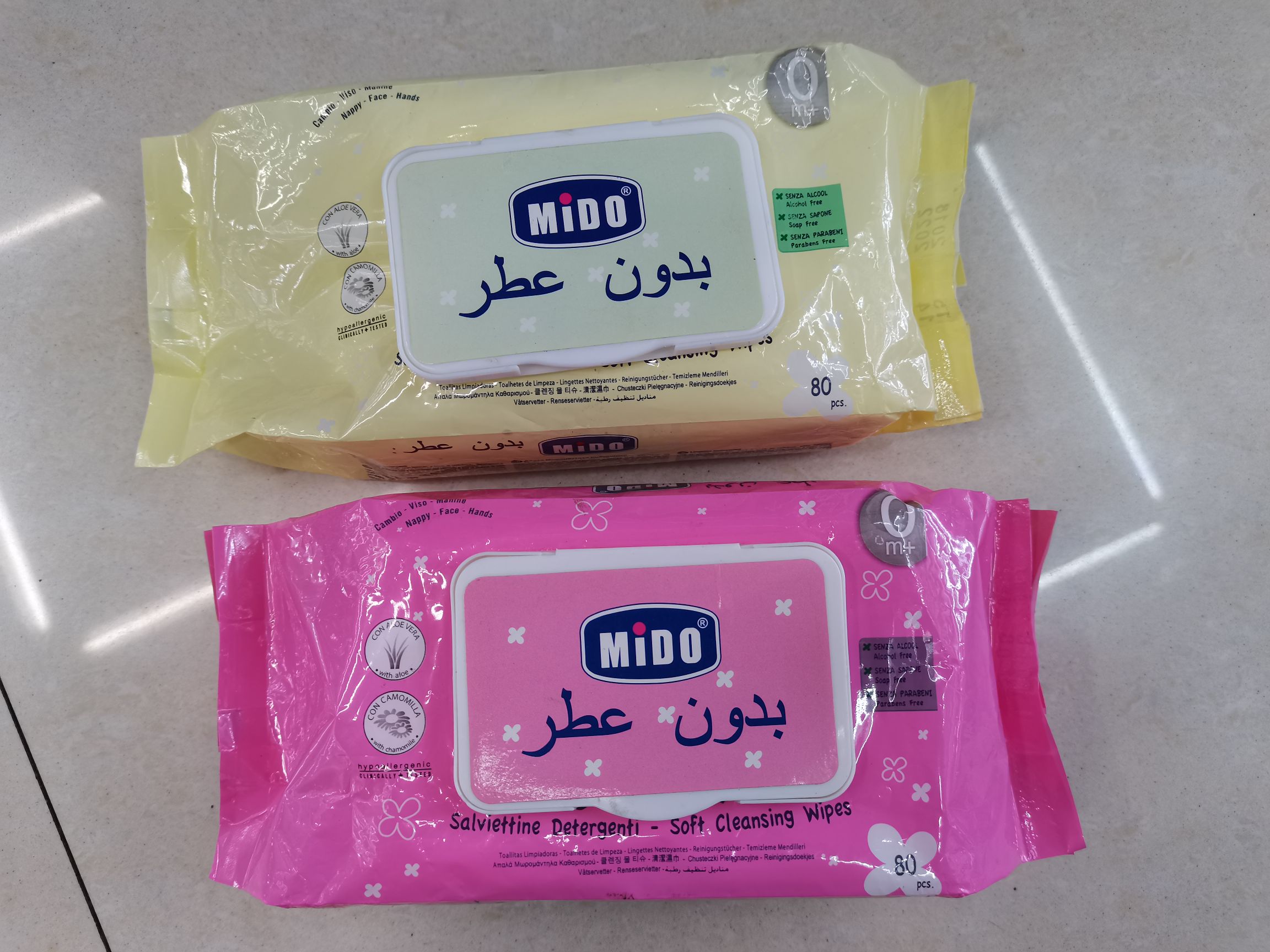 Hand Wipes Baby Wipes Baby Wipes details Picture