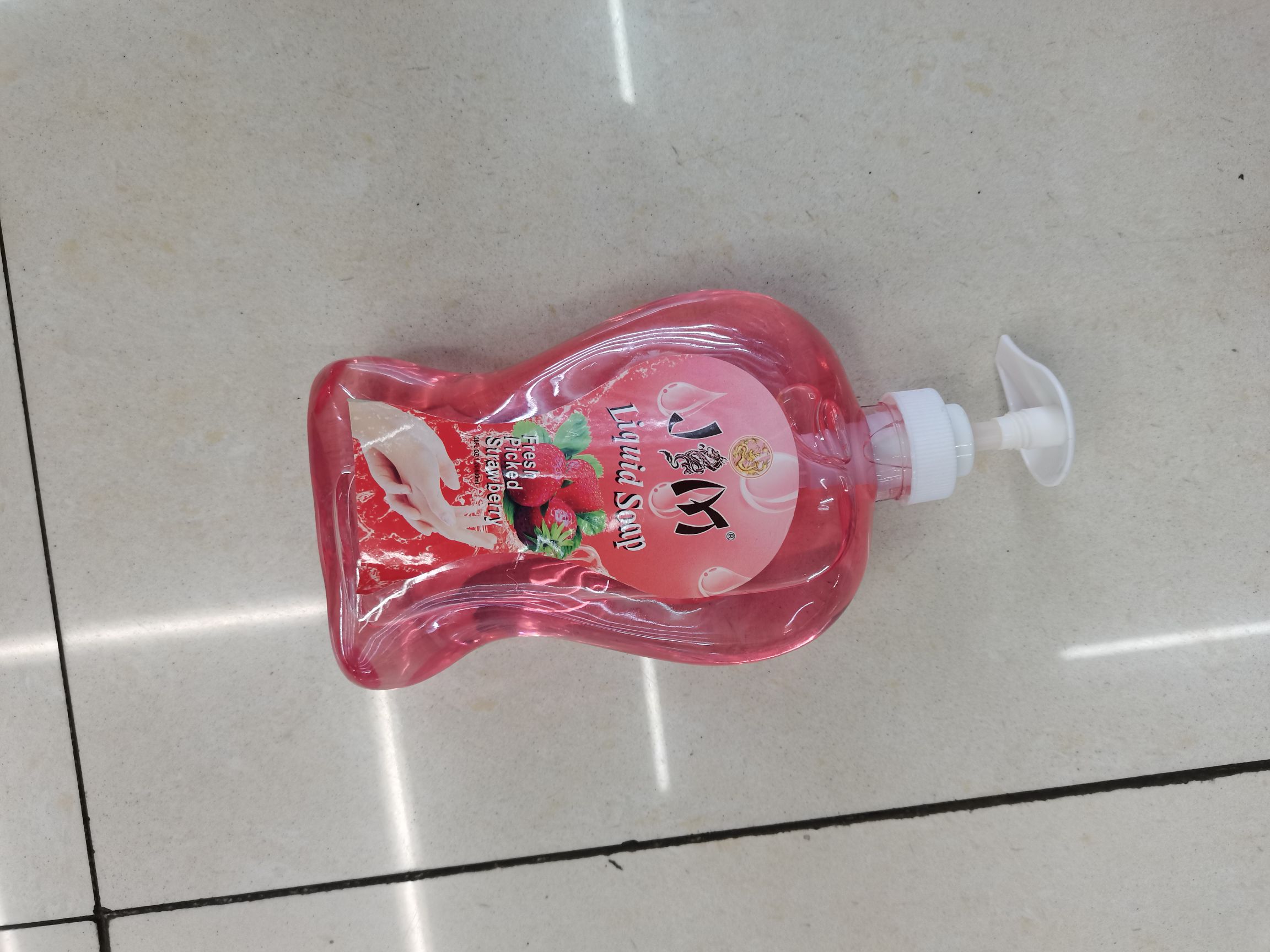 Antibacterial Hand Sanitizer Specification drawing